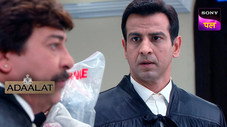Épisode 200