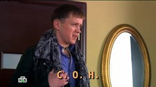 Épisode 21