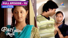 Épisode 19
