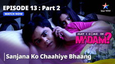 Épisode 13