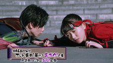 Épisode 4