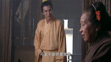 Épisode 17