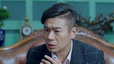 Épisode 16