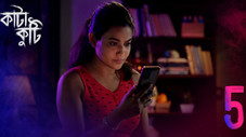 Épisode 5