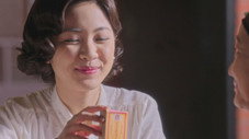 Épisode 14
