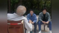 Épisode 2