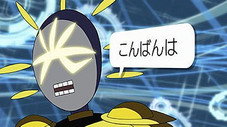 Épisode 12