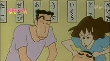 Épisode 152