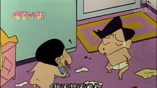 Épisode 373