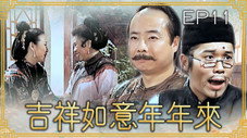 Épisode 11