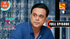 Épisode 413
