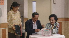 Épisode 99