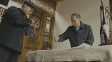 Épisode 16