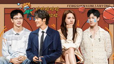 Épisode 7