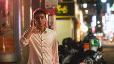 Épisode 9