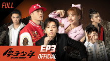 Épisode 3