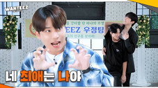 Épisode 7
