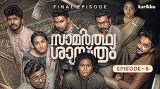 Épisode 6