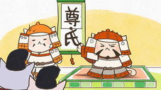 Épisode 17