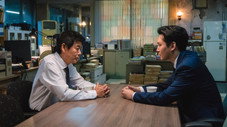 Épisode 4