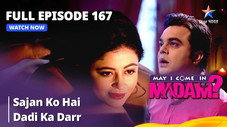 Épisode 167