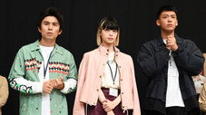 Épisode 9