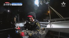 Épisode 11