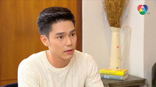 Épisode 5