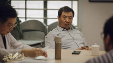 Épisode 7