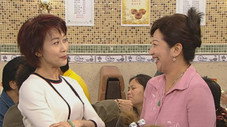 Épisode 249