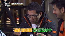 Épisode 14