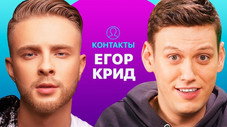Épisode 15