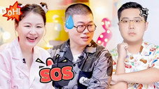 Épisode 1