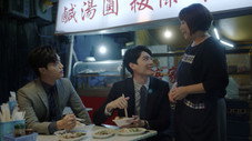 Épisode 3