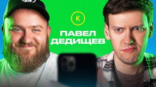 Épisode 70