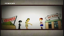 Épisode 10