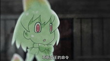 Épisode 25