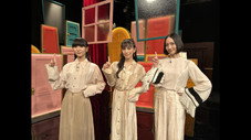 Épisode 9