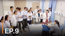 Épisode 9