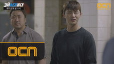 Épisode 15