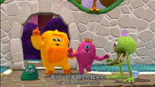 Épisode 17