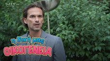 Épisode 6