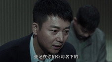 Épisode 14