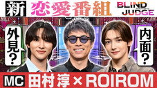 Épisode 1