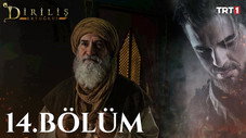 Épisode 14