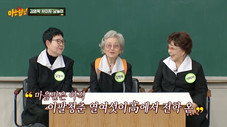 Épisode 528