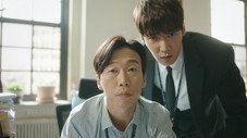 Épisode 16