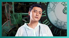Épisode 4