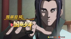 Épisode 50
