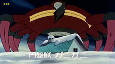 Épisode 12